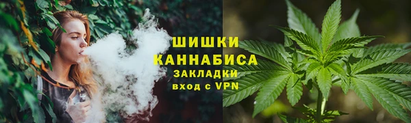 MDMA Верхнеуральск