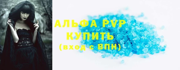 MDMA Верхнеуральск