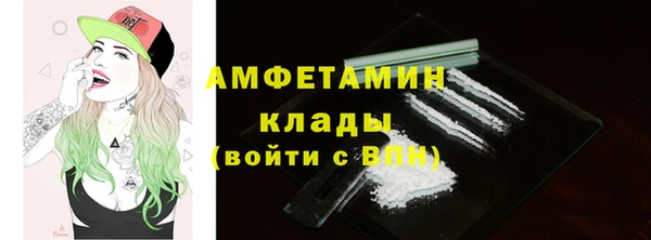 MDMA Верхнеуральск