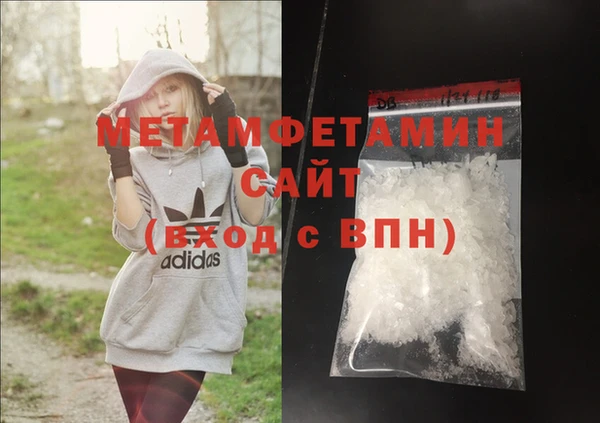 MDMA Верхнеуральск